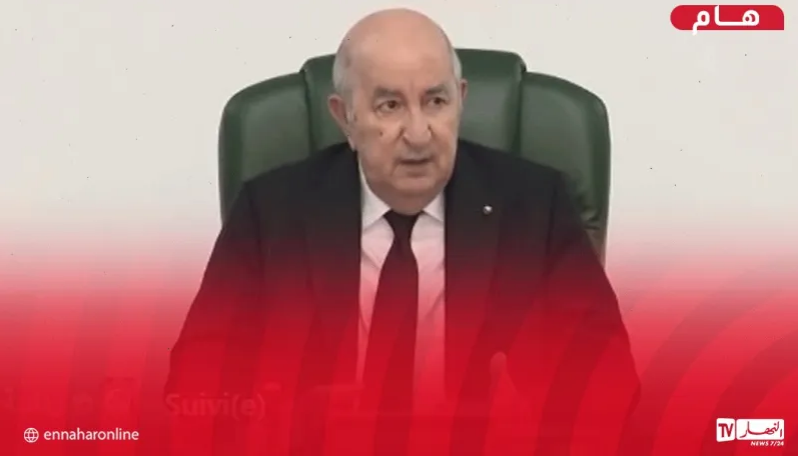 تبون.png