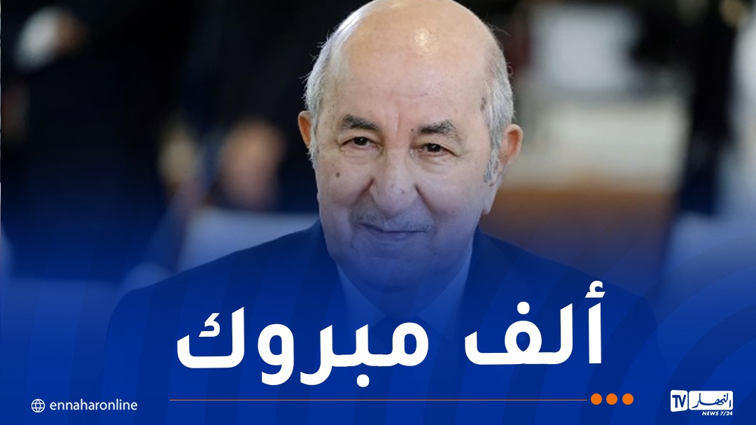 تبون-1.jpg