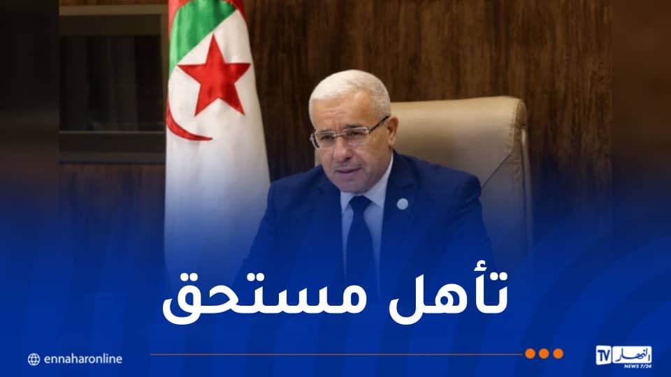 بوغالي.jpeg