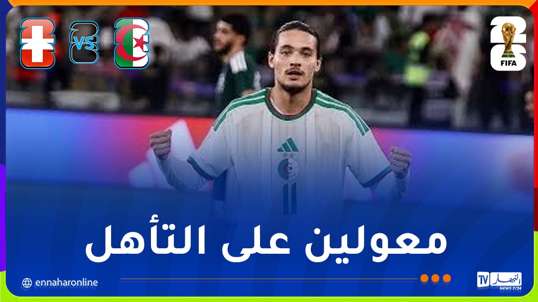 WhatsApp-Image-2026-07-02-at-11.05.06.jpeg