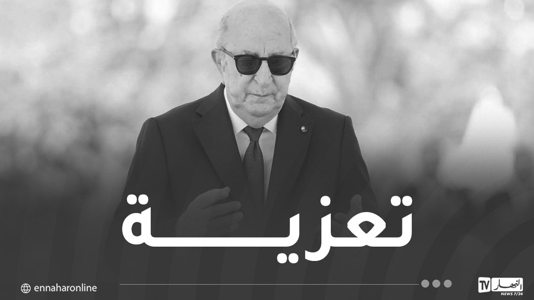 WhatsApp-Image-2026-07-12-at-10.48.51.jpeg