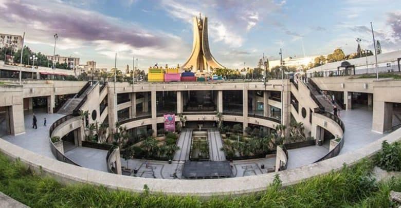 ديوان-رياض-الفتح.jpg