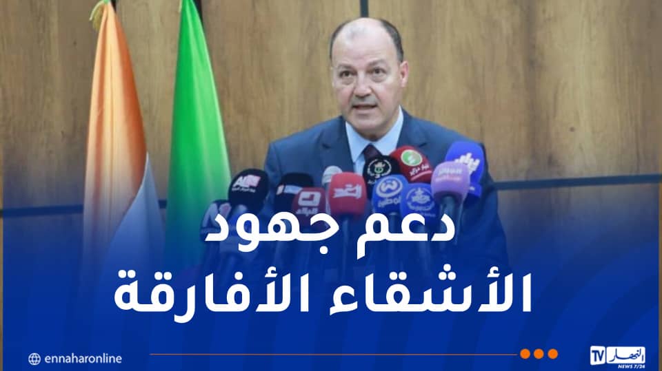 WhatsApp-Image-2026-10-03-at-12.32.11.jpeg