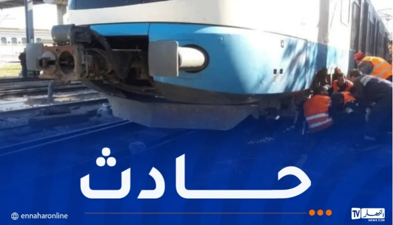 حادث-قطار.png
