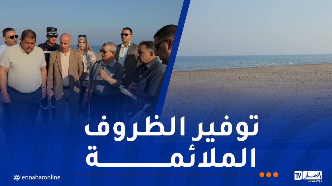 WhatsApp-Image-2026-06-02-at-08.21.28.jpeg