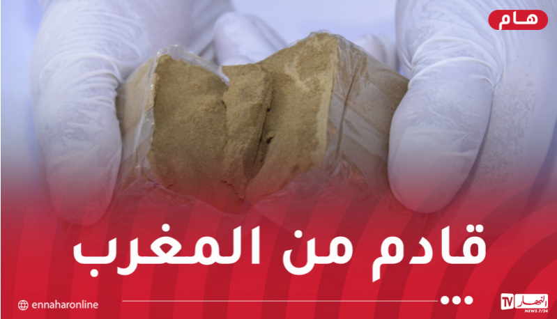 كيف-معالج.png