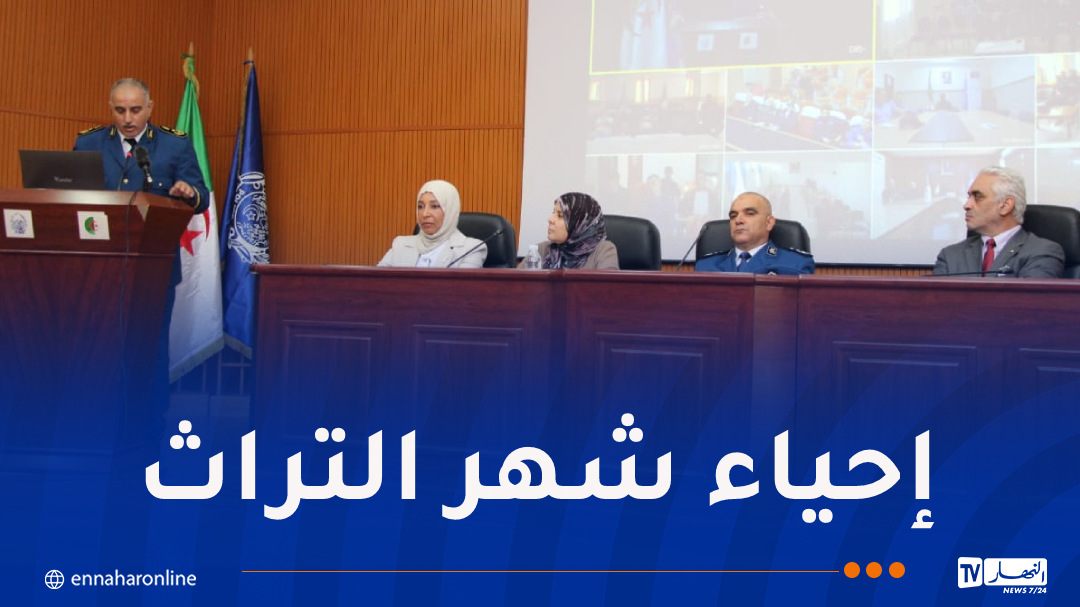 miniature-site-7-6.png