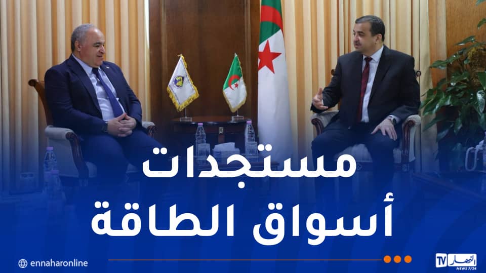 WhatsApp-Image-2026-10-04-at-13.05.42.jpeg