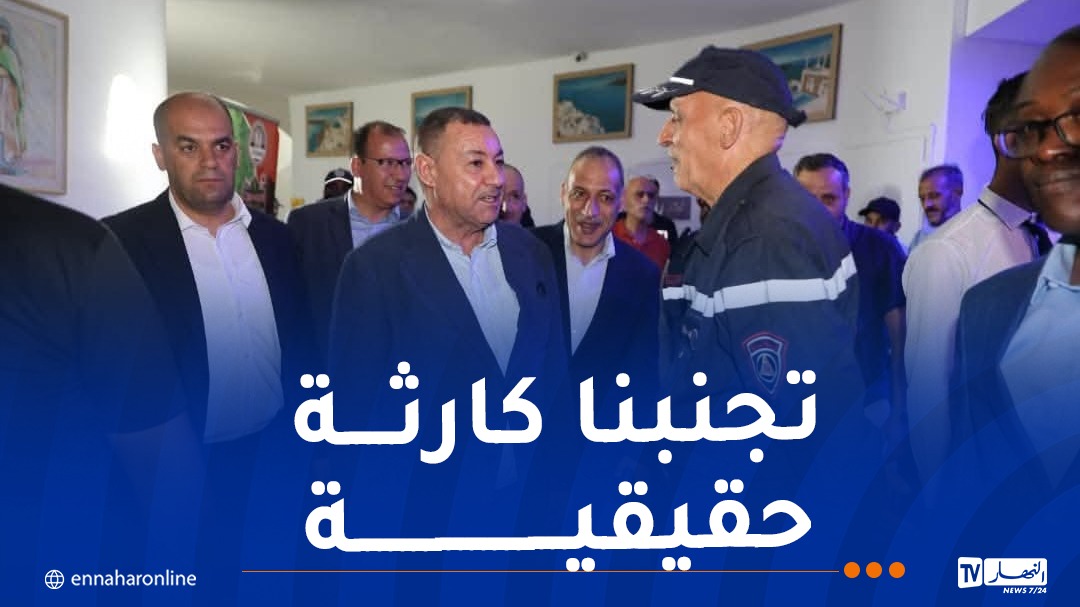WhatsApp-Image-2026-07-22-at-10.21.01.jpeg