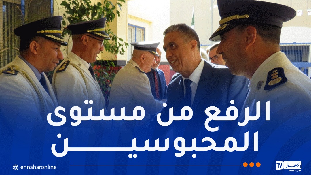 المحبوسين.jpg