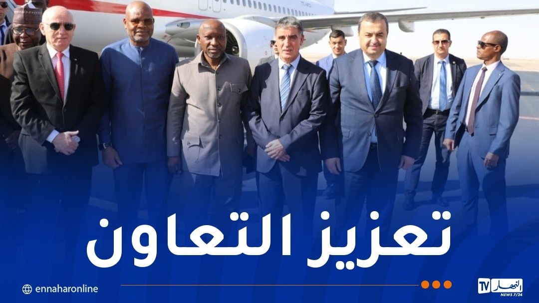 المحروقات.jpg