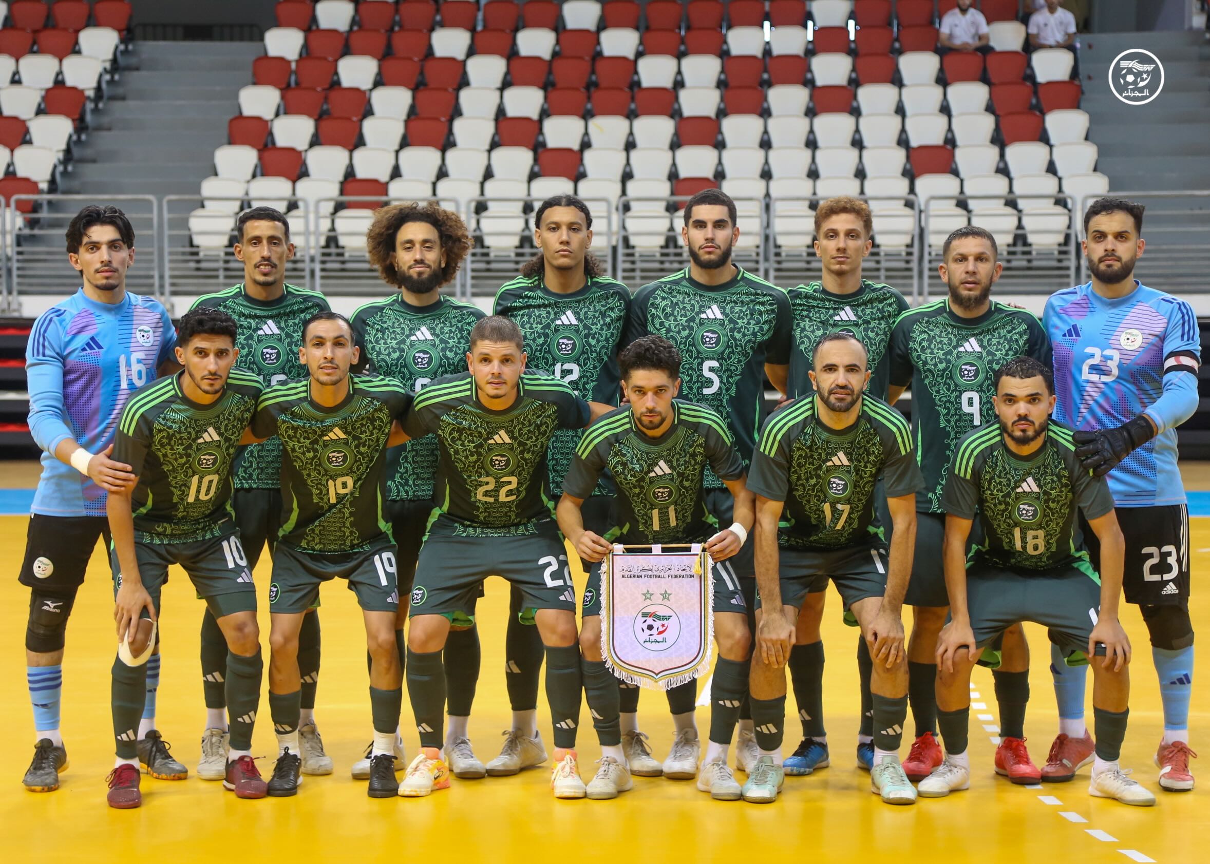 futsal.jpeg