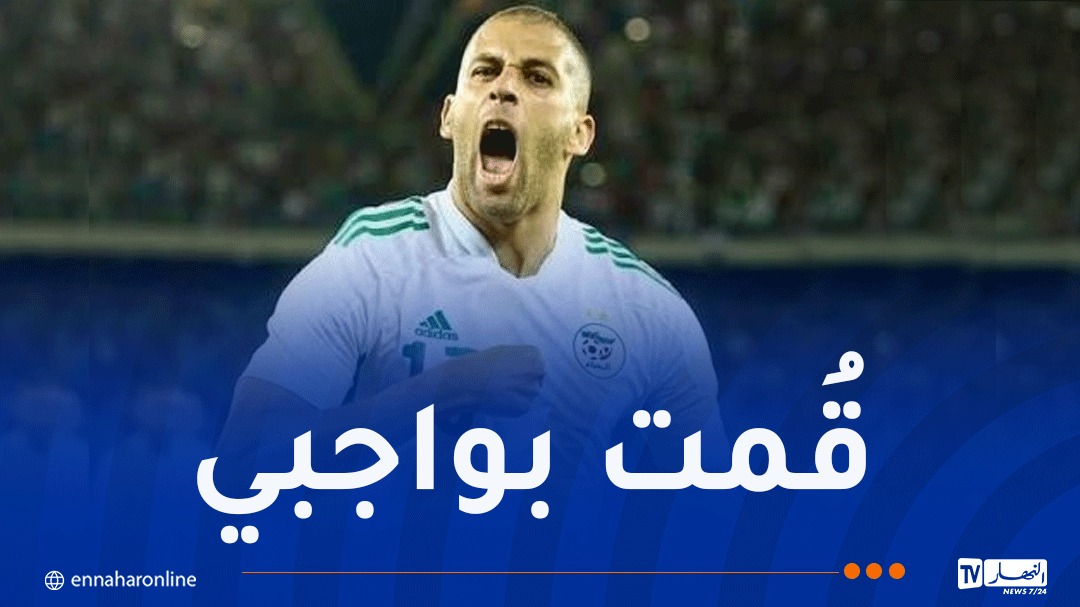 WhatsApp-Image-2026-09-10-at-13.26.32.jpeg