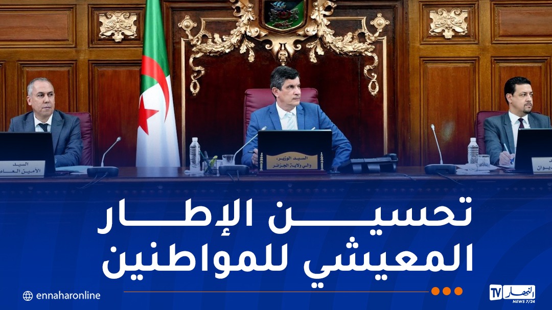 WhatsApp-Image-2026-05-14-at-09.05.38.jpeg