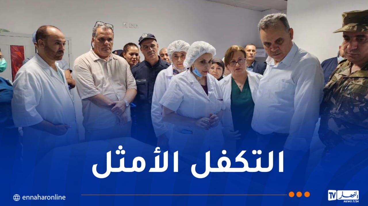WhatsApp-Image-2026-08-30-at-07.54.06.jpeg