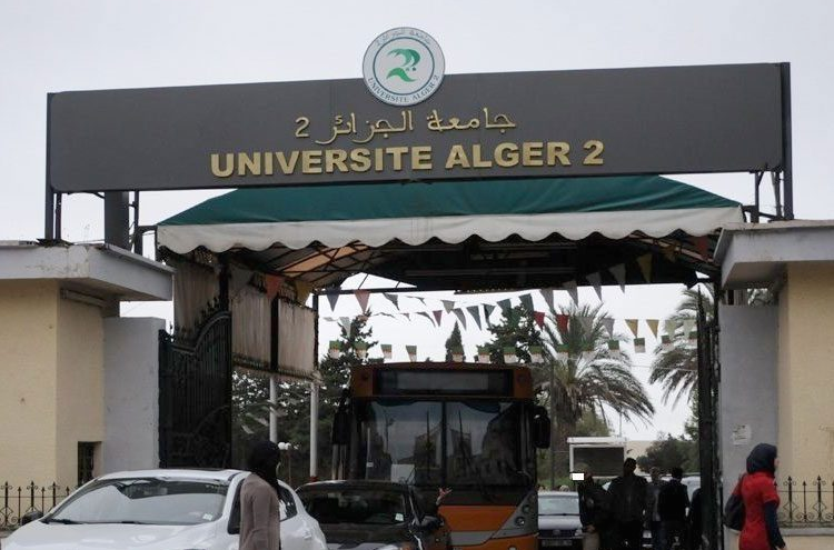 جامعة-الجزائر-2.png