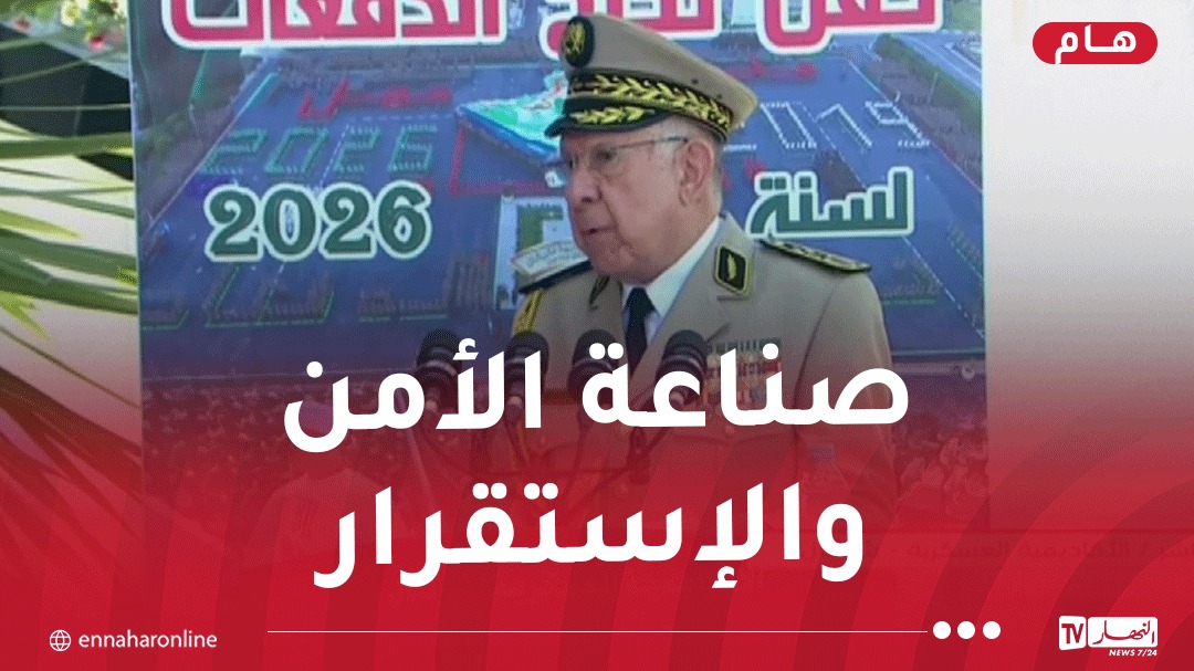 WhatsApp-Image-2026-07-09-at-14.11.58.jpeg