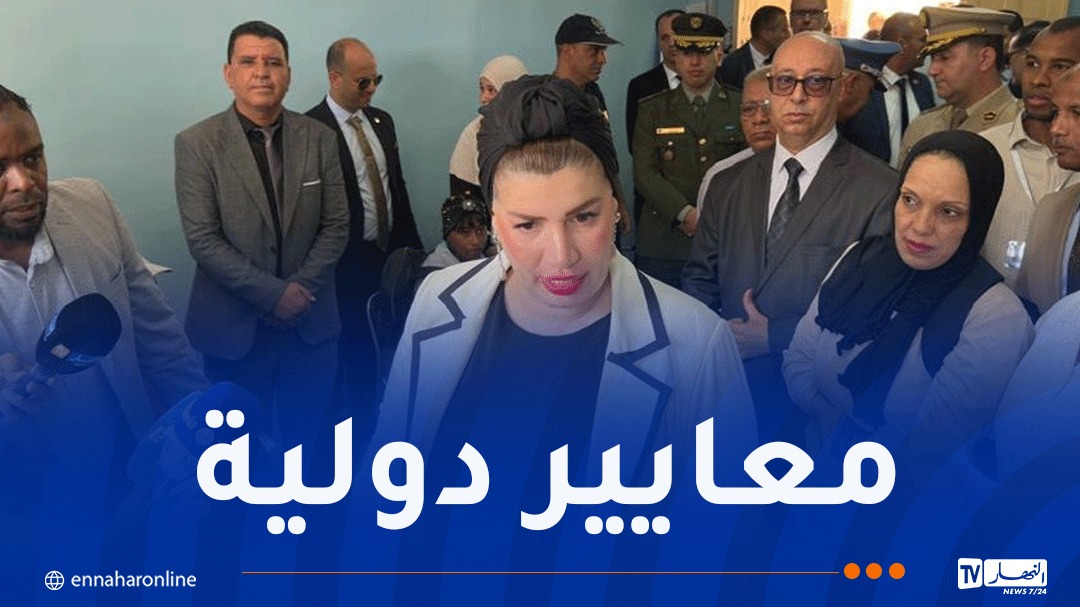 WhatsApp-Image-2026-05-18-at-11.46.42.jpeg