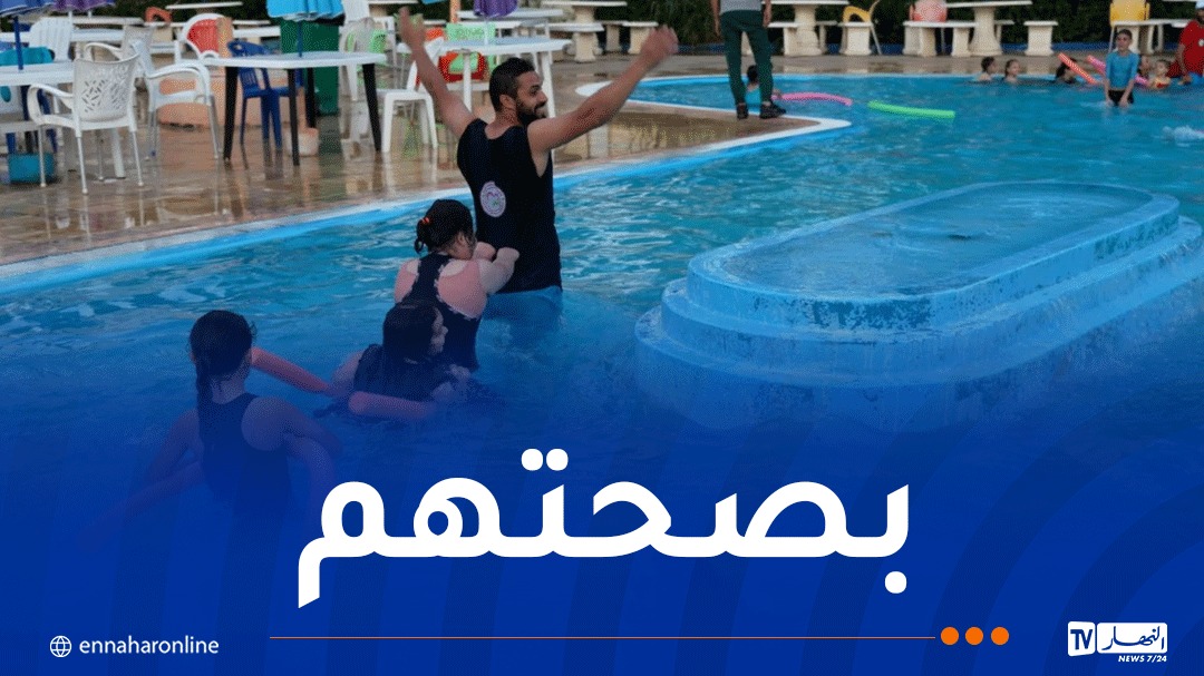 WhatsApp-Image-2026-07-08-at-11.27.48.jpeg