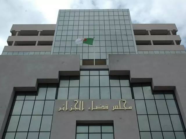 mjls_qda_aljzayr.jpg