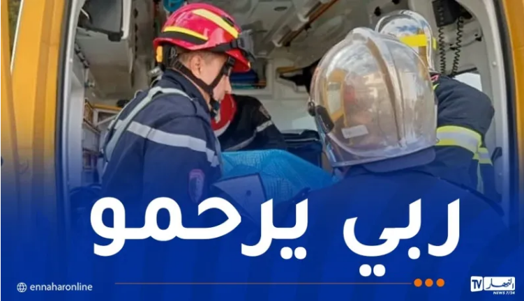 حادث-مرور.png