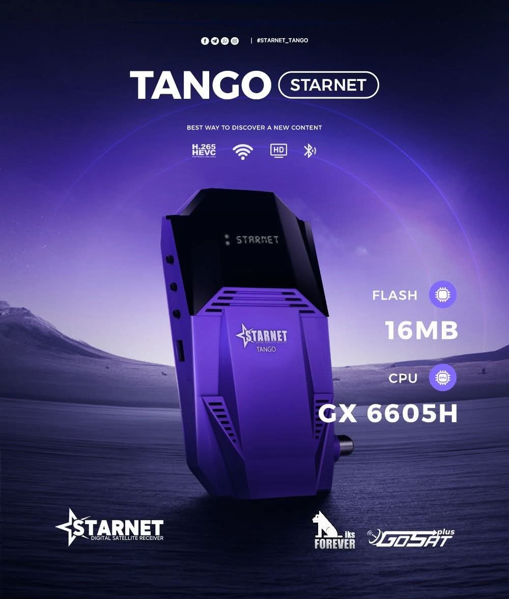 رسيفر ستار نت تانجو -RECIVER STARNET TANGO - سمارت اكس - SMARTXEG .COM