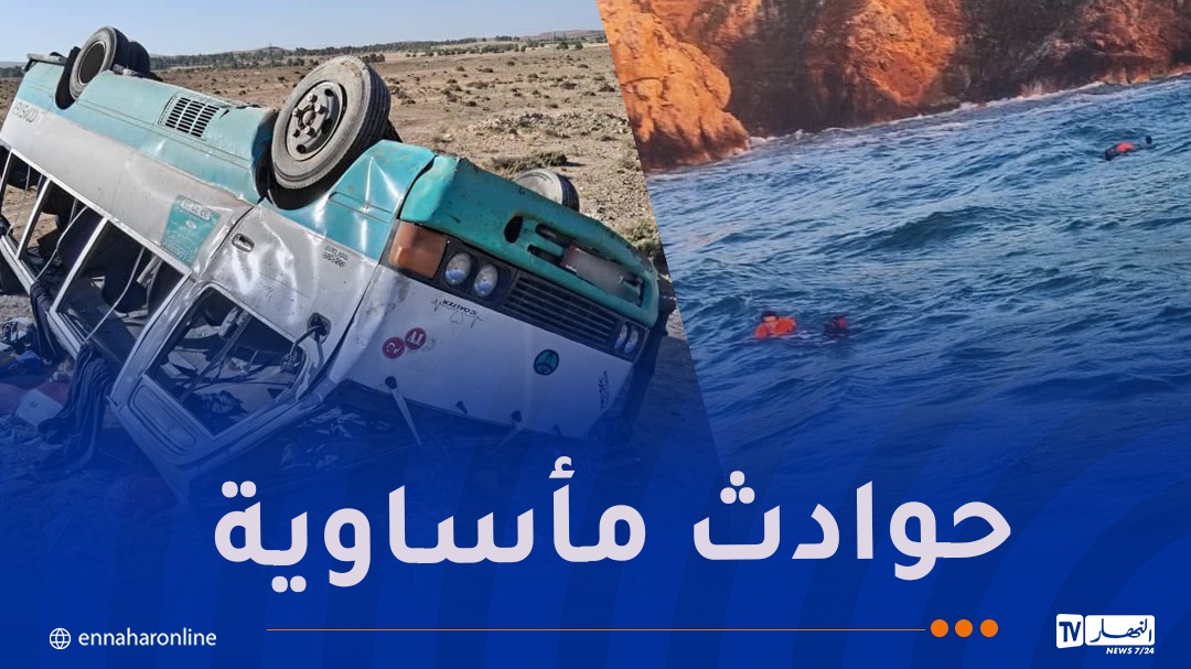 WhatsApp-Image-2026-07-15-at-10.31.28.jpeg