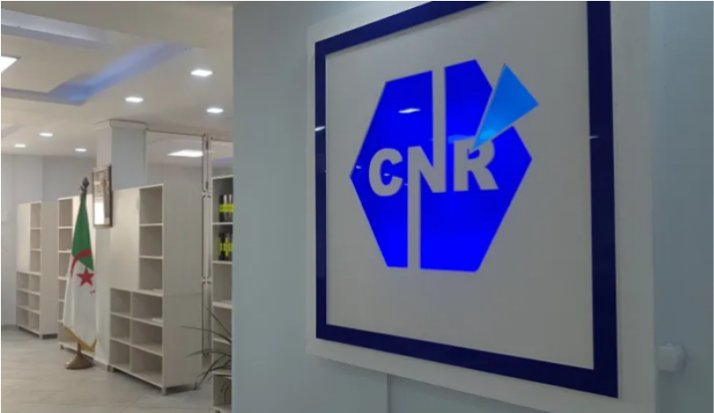 CNR.png