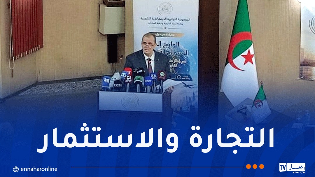 رزيق.jpg