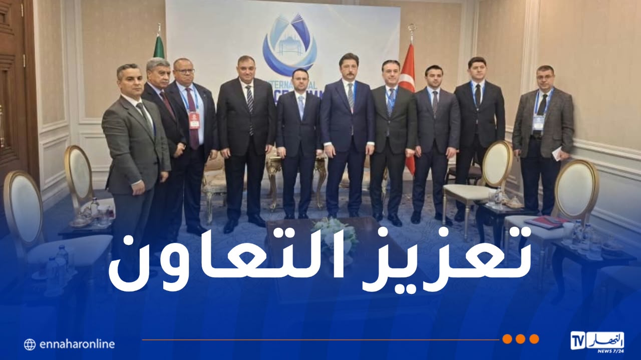 WhatsApp-Image-2026-10-09-at-15.05.36.jpeg
