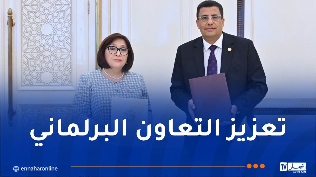 WhatsApp-Image-2026-09-16-at-14.33.09.jpeg