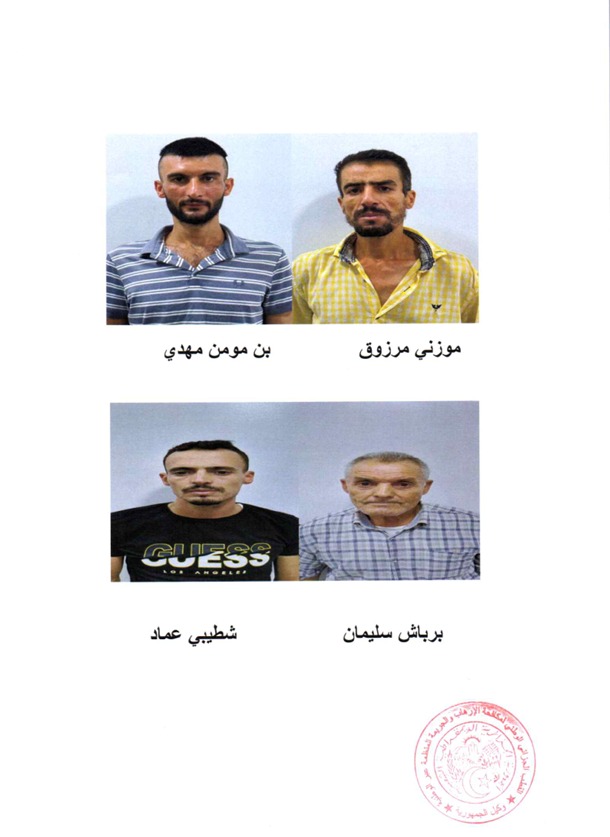 WhatsApp-Image-2026-09-07-at-18.24.40.jpeg