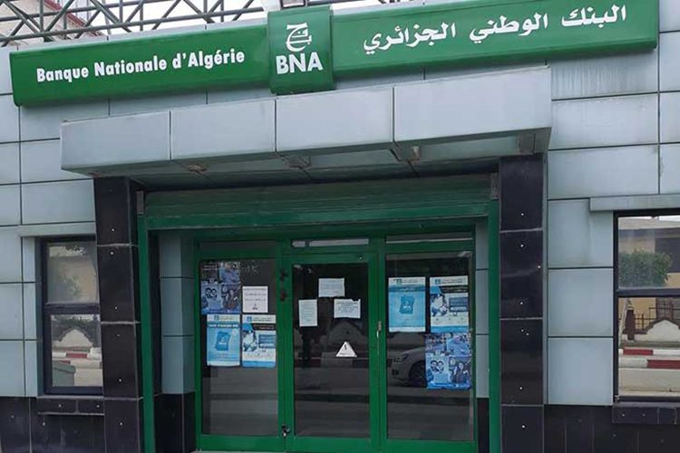 البنك-الوطني-الجزائري.jpg