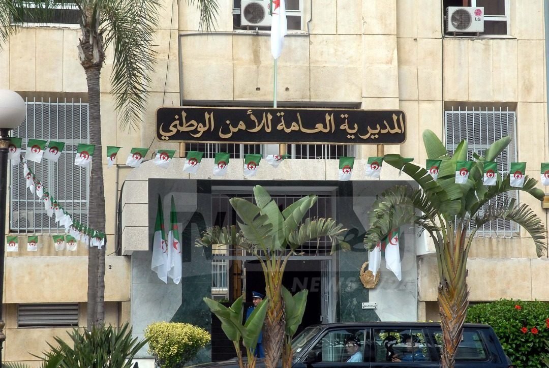 المديرية-العامة-للأمن-الوطني-1.jpg