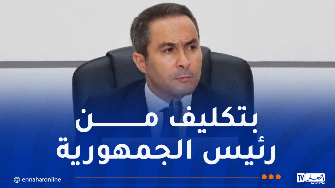 WhatsApp-Image-2026-10-06-at-16.24.51.jpeg