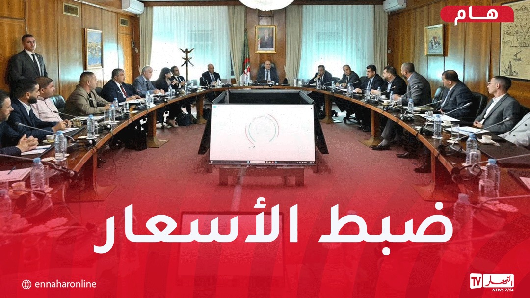 WhatsApp-Image-2026-10-22-at-16.04.58.jpeg