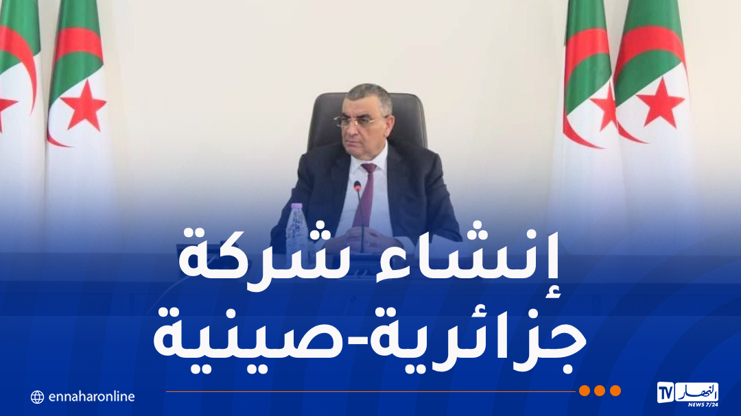 miniature-site-4-4.png