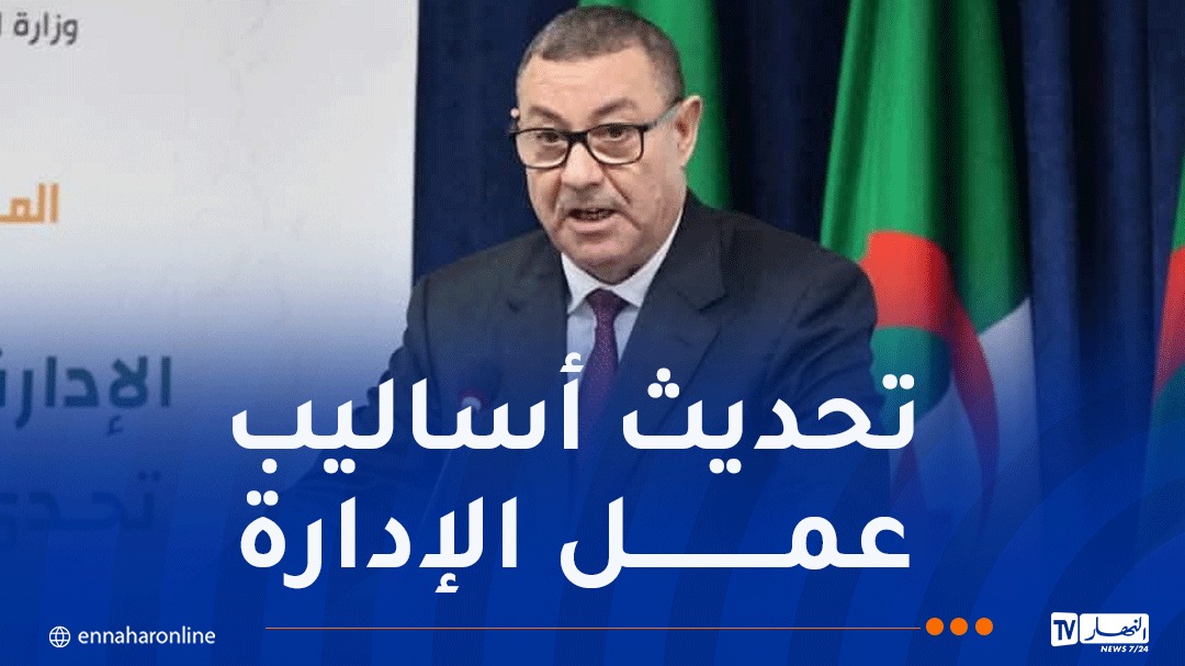 WhatsApp-Image-2026-10-08-at-16.35.24.jpeg