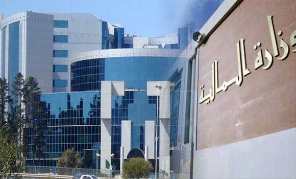 وزارة-المالية.jpg