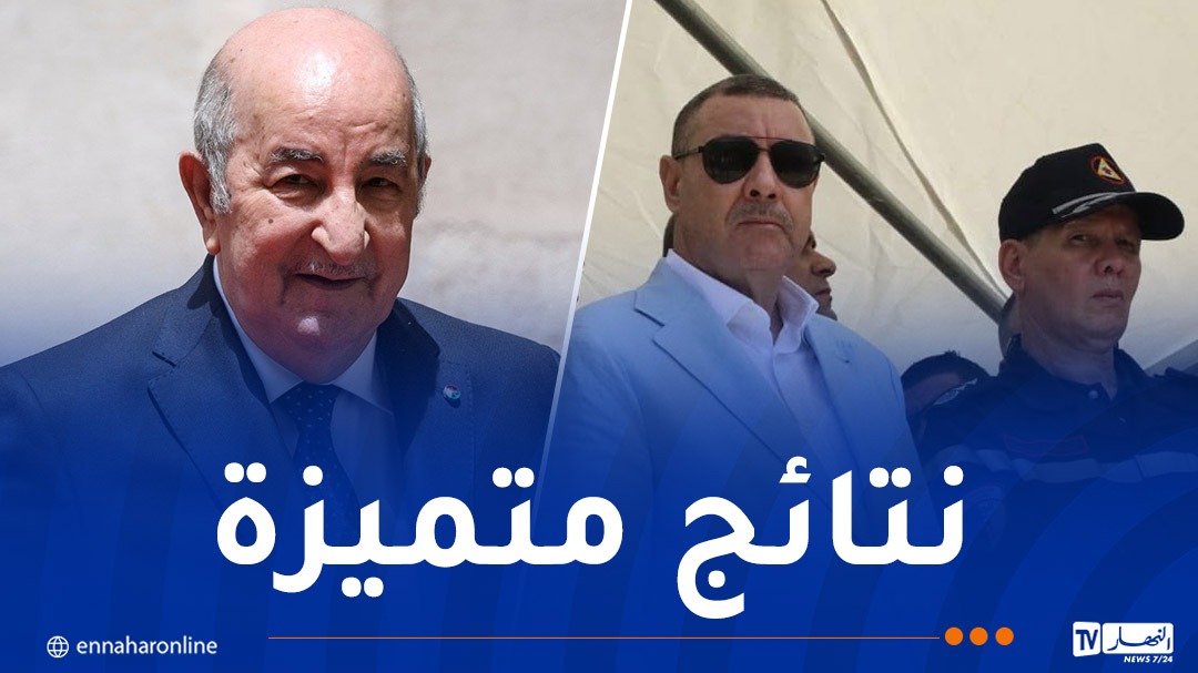 تبون-1.jpg