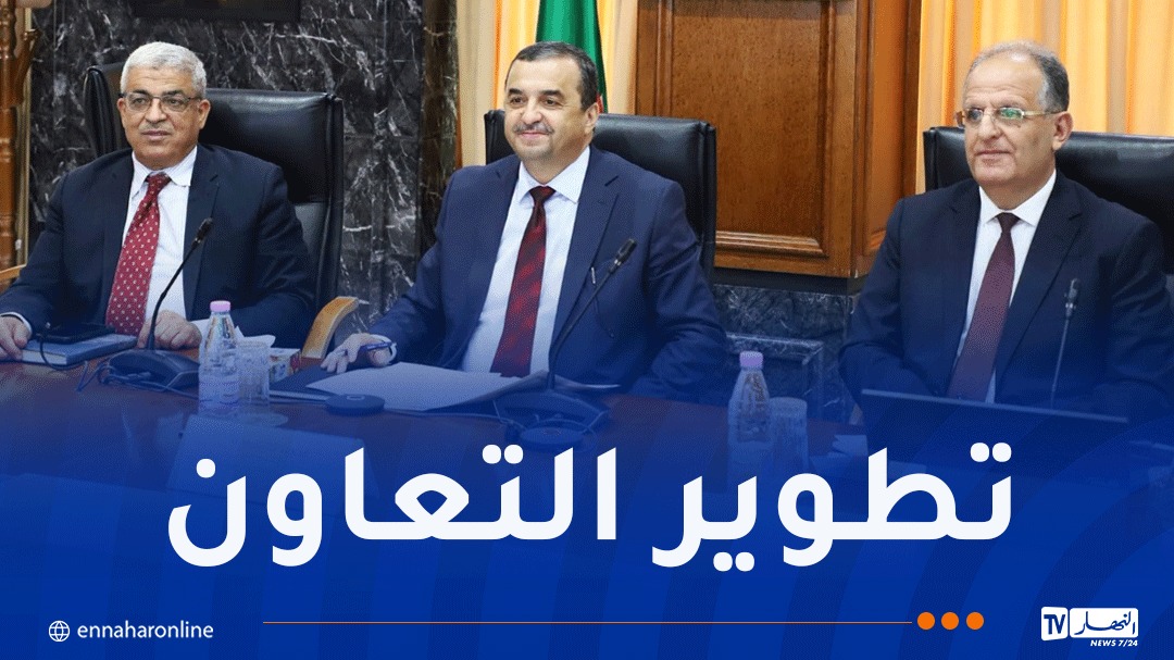 WhatsApp-Image-2026-07-21-at-16.21.43.jpeg
