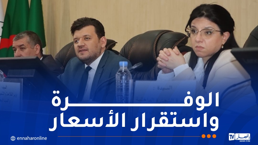 WhatsApp-Image-2026-04-21-at-07.50.26.jpeg