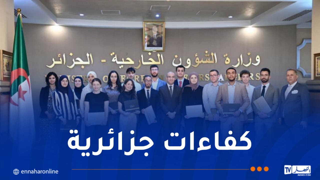 WhatsApp-Image-2026-07-04-at-10.56.35.jpeg