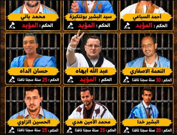 الصحراء-الغربية.png