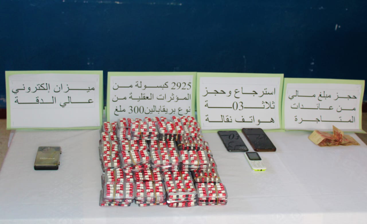 281d4239-a758-4c81-91e4-5c9b2be56ebe.jpg
