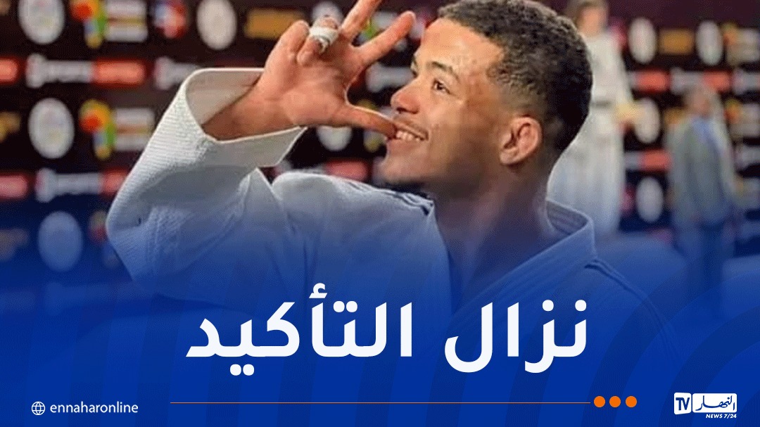 WhatsApp-Image-2026-08-28-at-15.23.23.jpeg